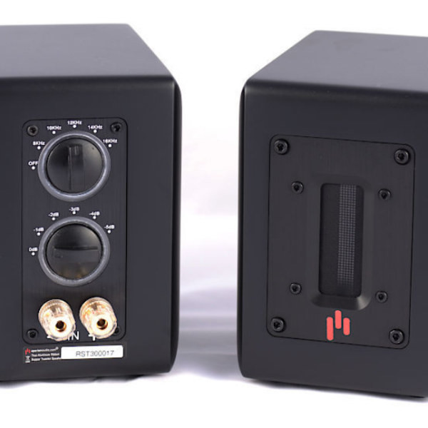 HIFI-TODAY hat den SuperTweeter Aluminium MKII getestet! - HIFI-TODAY hat den SuperTweeter Aluminium MKII getestet!