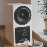 Buchardt Audio A200 Weiß Seidenmatt